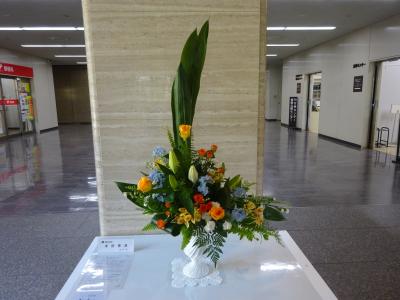 令和8年5月25日