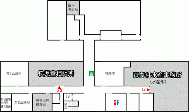 総合庁舎２階案内図
