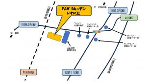 山口県岩国市多田97－2