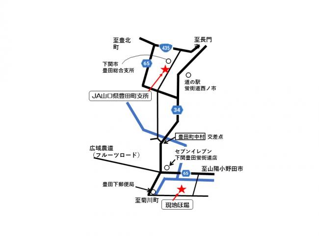 豊田「西都の雫」生産部会関連