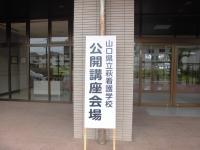 看板