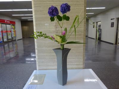 令和8年6月29日