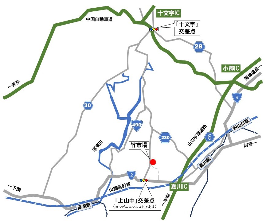 宇部市竹市場アクセスマップ