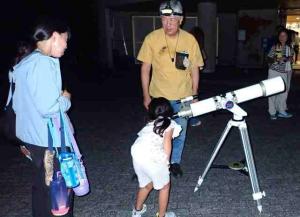 夏の天体観察教室