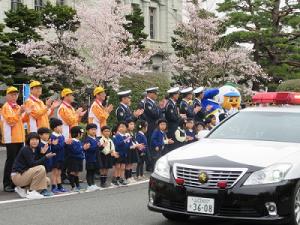 春の交通安全運動出発式