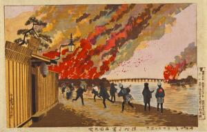 浜町より写す両国大火