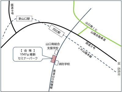 セミナーパーク位置図