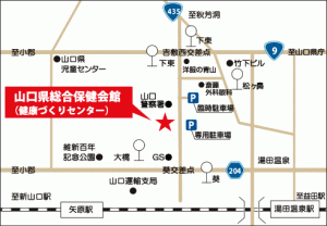 開催場所