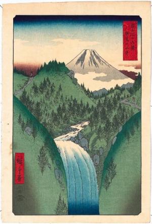歌川広重「冨士三十六景　伊豆の山中」