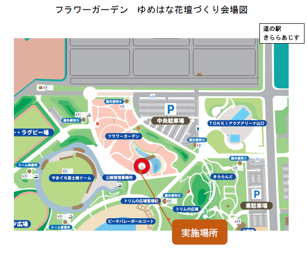 会場図