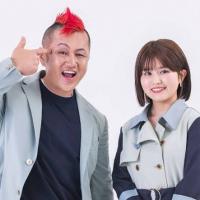 完熟フレッシュさん