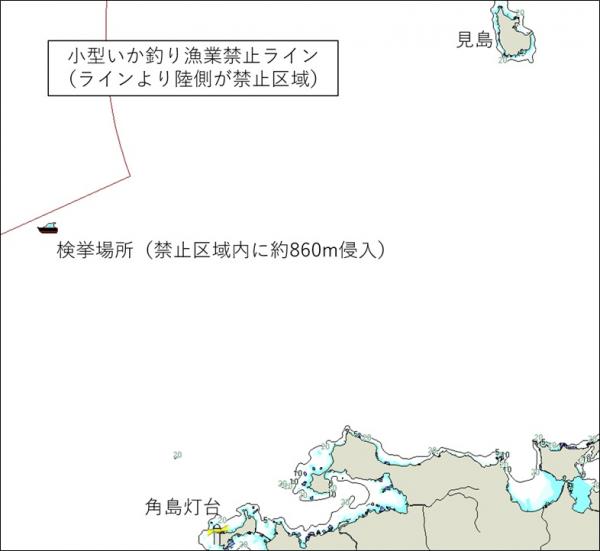 違反位置図