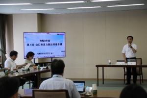 あいさつする村岡知事の写真
