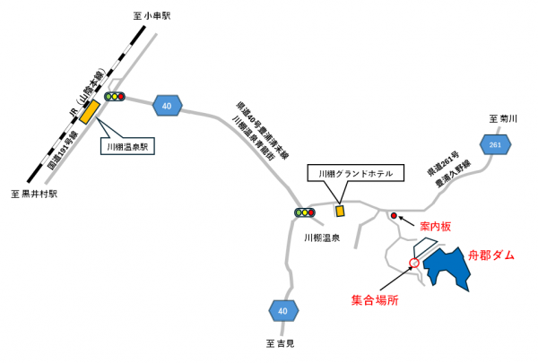位置図