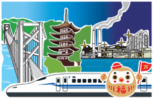 スタンプ完成図（イメージ）