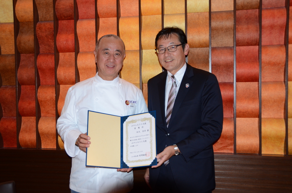 松久さんと村田東京営業本部長