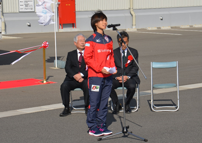 田中陽子さん