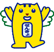 めいすいくん めいすいくん