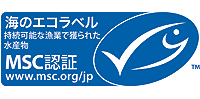 Ｍｓｃ「海のエコラベル」の画像