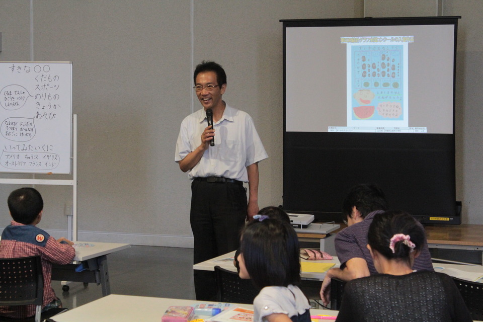 宇部会場の写真 宇部会場の写真
