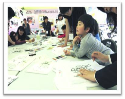 こどもの日(5月5日)の画像1