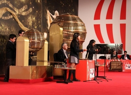 当選番号発表