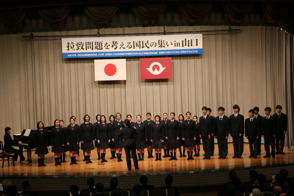 野田学園