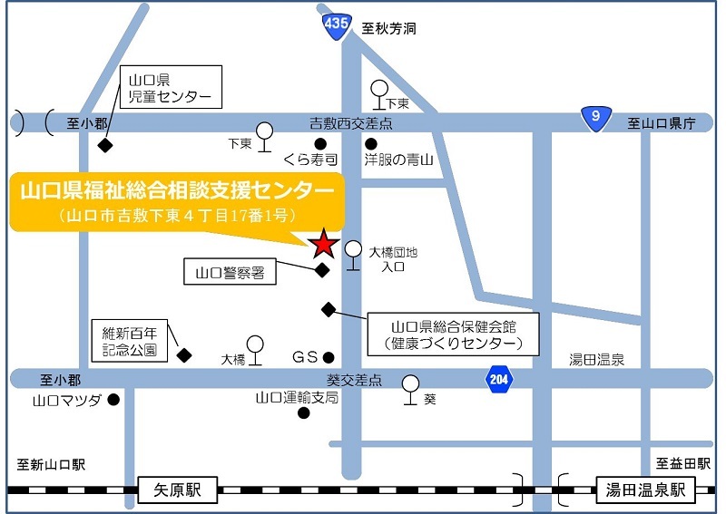 福祉総合相談支援センター地図