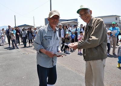 山口県漁業協同組合様からのご寄附の画像