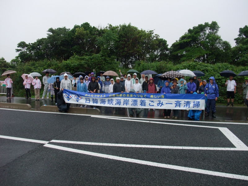 垢田海岸の画像3