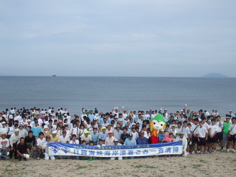 綾羅木海岸の画像1