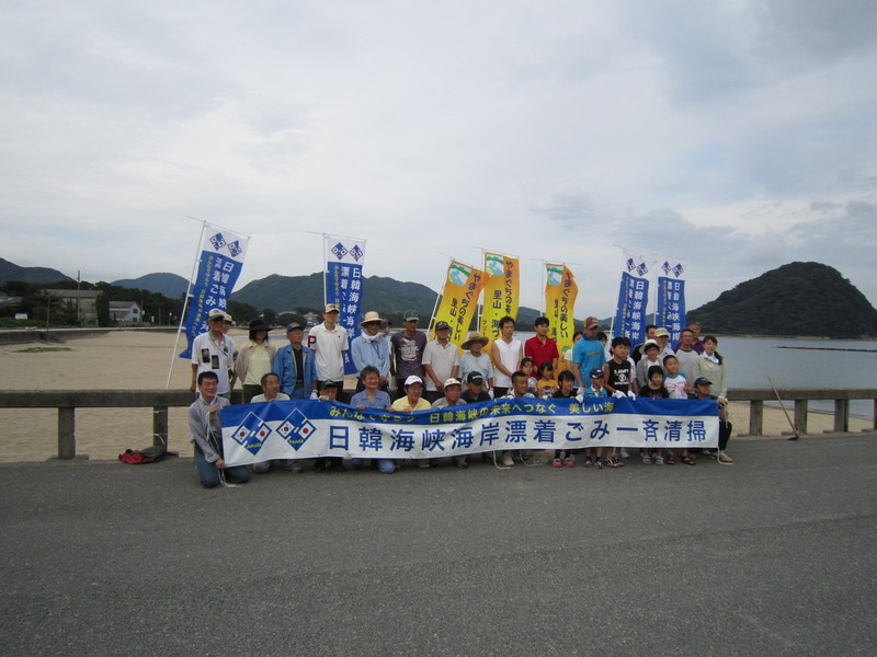 菊ヶ浜海岸の画像