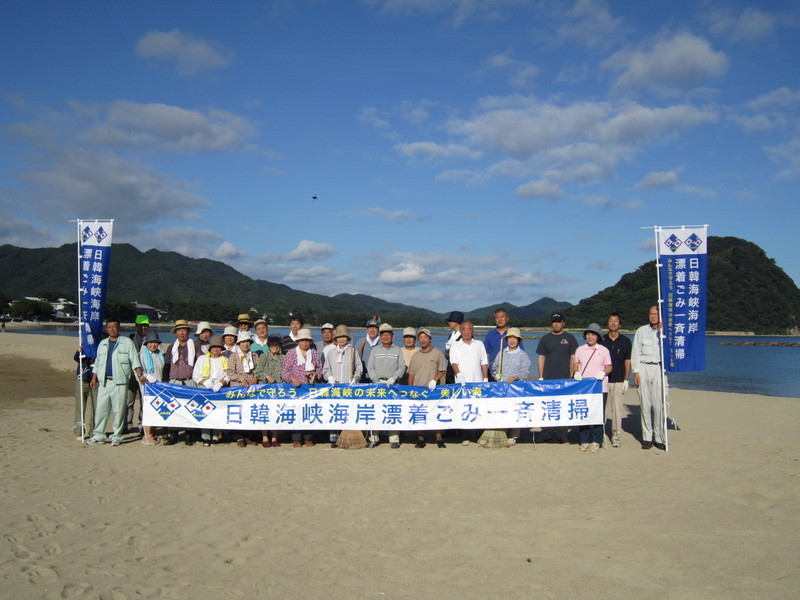 菊ヶ浜海岸の画像1