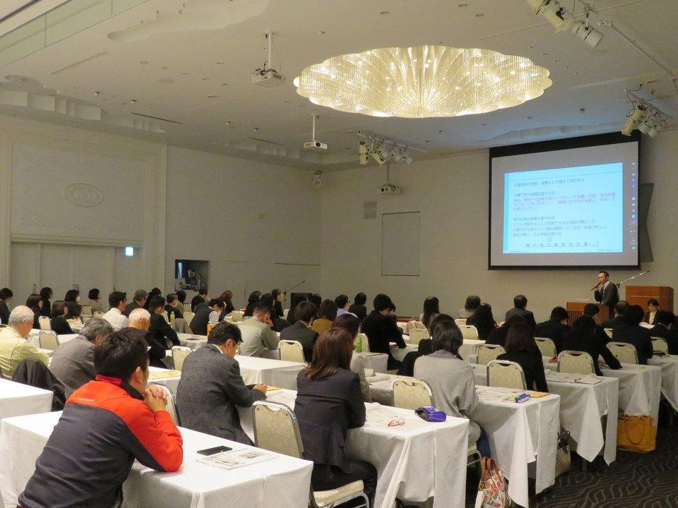 モデル企業報告会（松原保育園）の画像