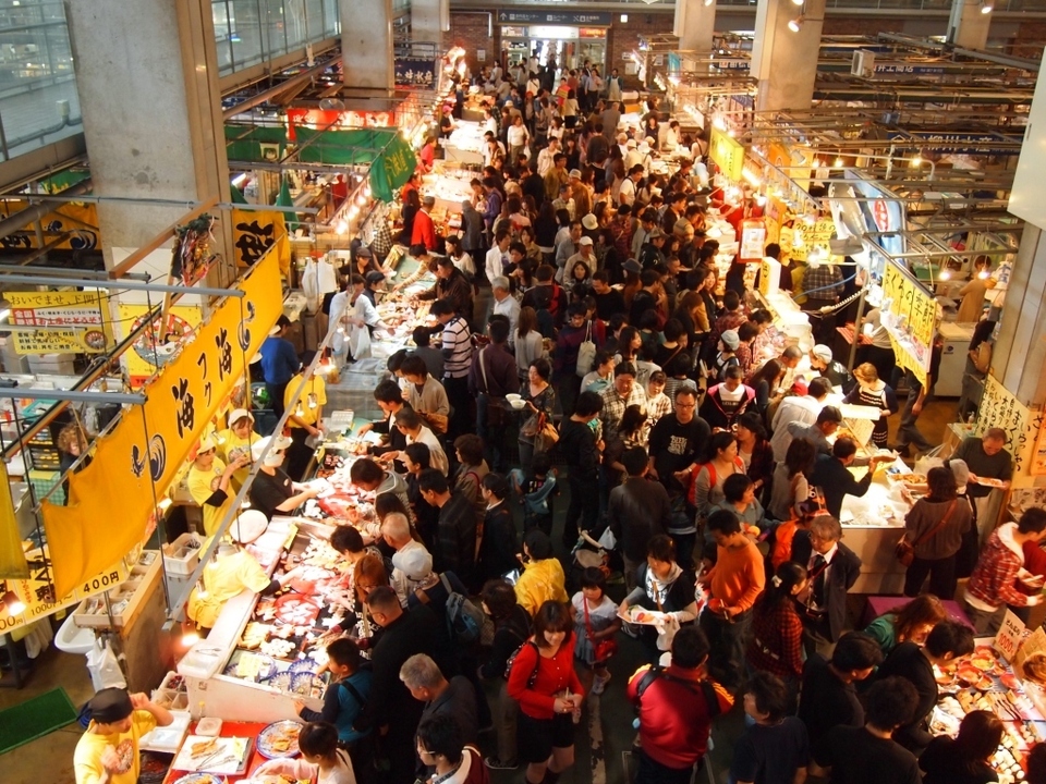Karato Market image:Karato Market
