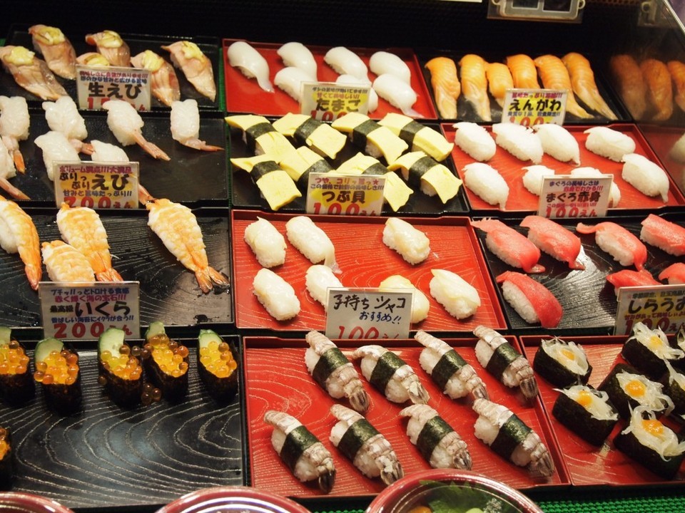 Sushi Sushi
