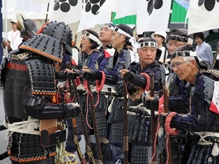 お出迎え お出迎えの画像1