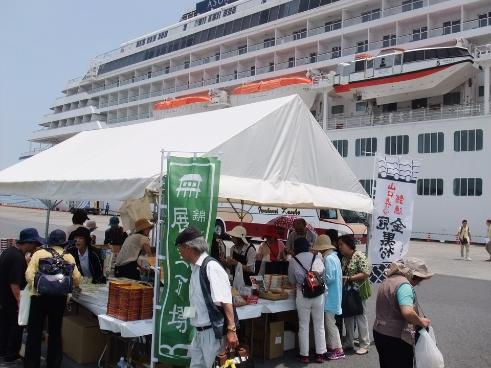 地酒販売 地酒販売