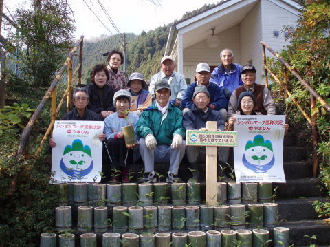 竹の爪自治会の画像