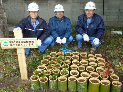 カワノ工業(株)　柳井工場の画像