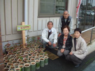 山口市老人クラブ連合会　小郡支部の画像