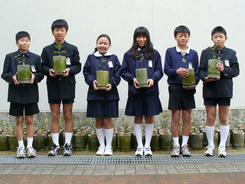 山口市立阿知須小学校の画像