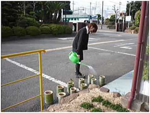 戸田工業(株)　小野田事業所の画像