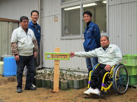 ワークショップ・山口の画像