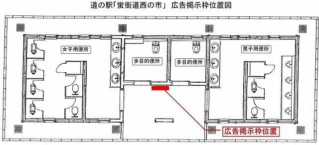 見取図の画像