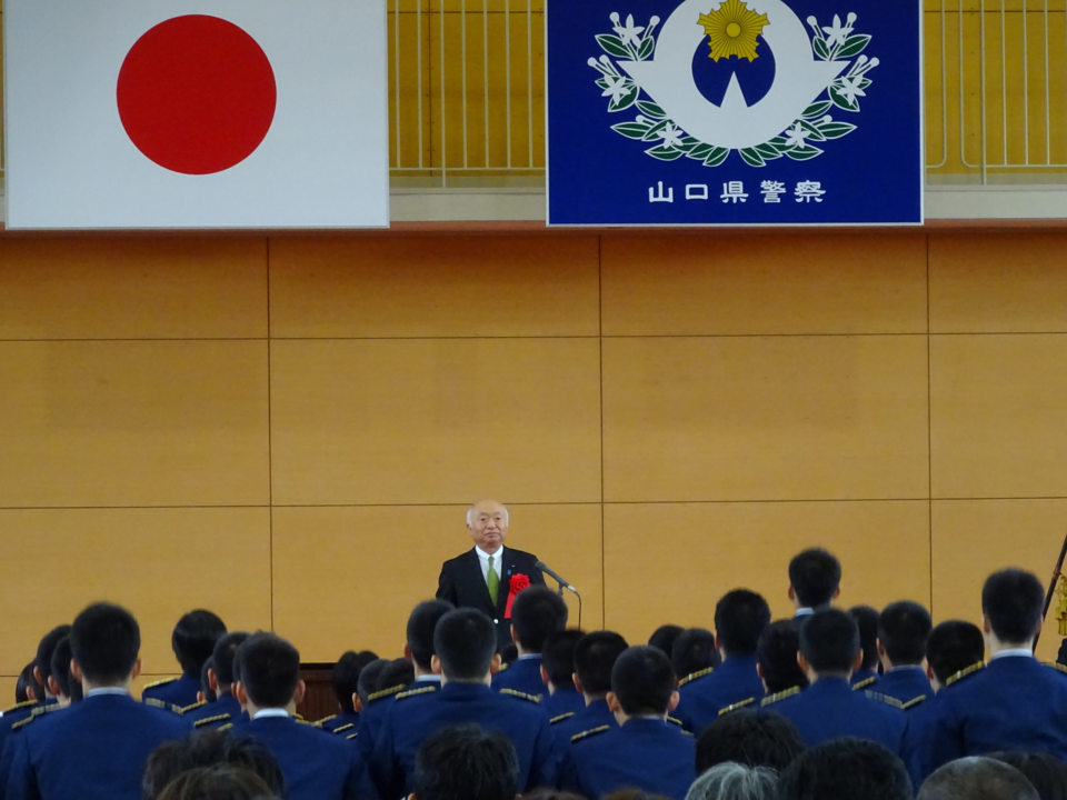 平成31年度警察学校合同入校式で挨拶する柳居議長