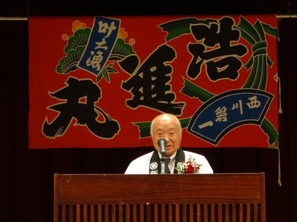 山口県豊魚祭において祝辞を述べる柳居議長