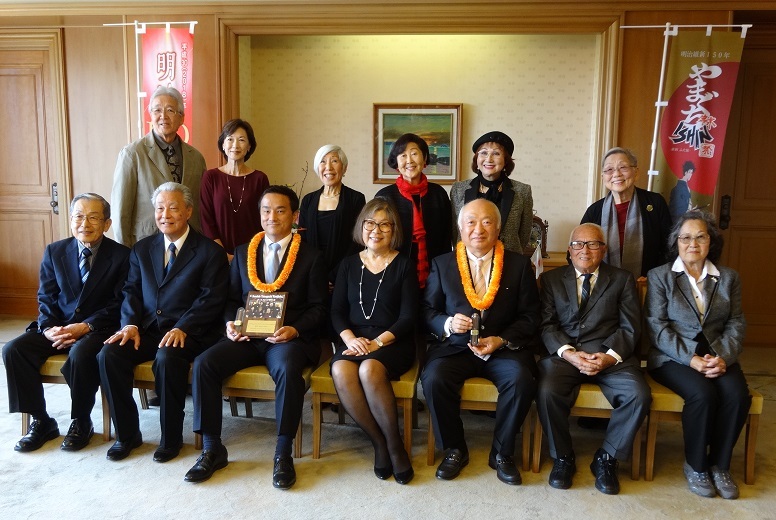 ホノルル山口県人会の皆さんとの記念撮影の画像