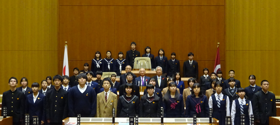 第5回高校生県議会集合写真