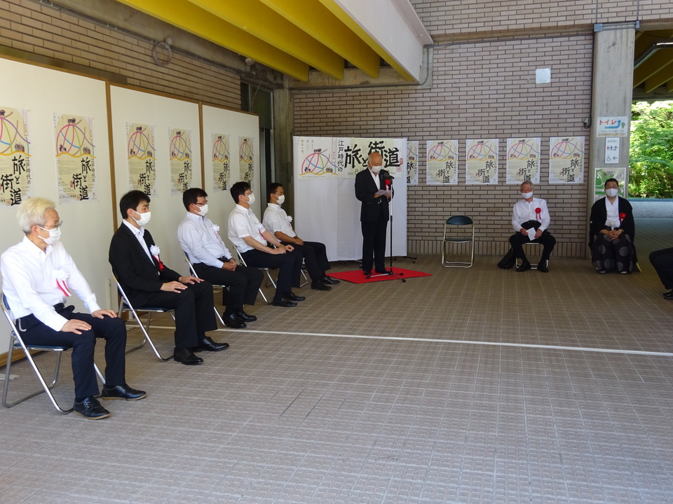 県立山口博物館 特別展「江戸時代の旅と街道」開会式にて挨拶する柳居議長